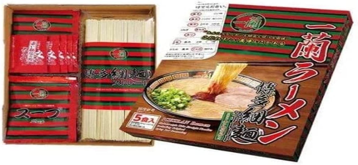 Ichiran Ramen Hakata-Style Fine Straight Noodles Tonkotsu Soup with Ichiran's Special Secret Red Dry Sauce - 5 Meals - from Japan
