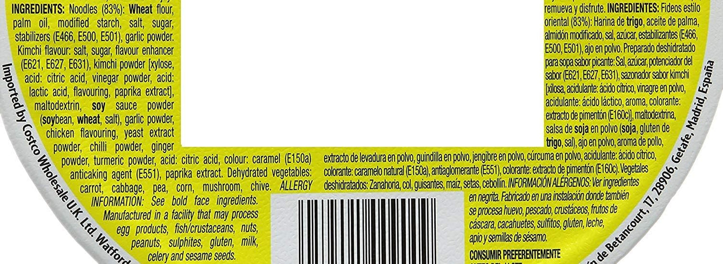 Mr. Noodles Kimchi Chicken Bowl 86g - Pack of 12,COST63325