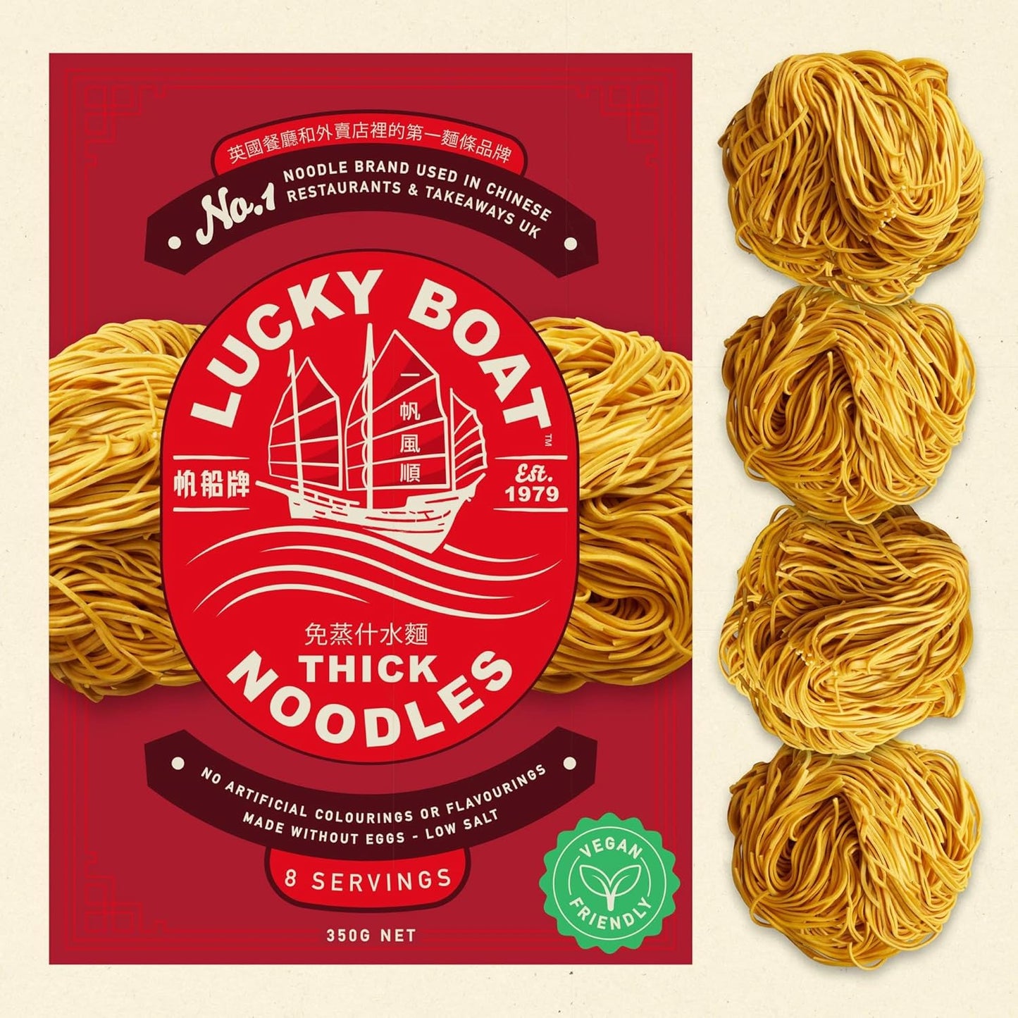 LUCKY BOAT Thick Chow Mein Noodles | 1 x 350g