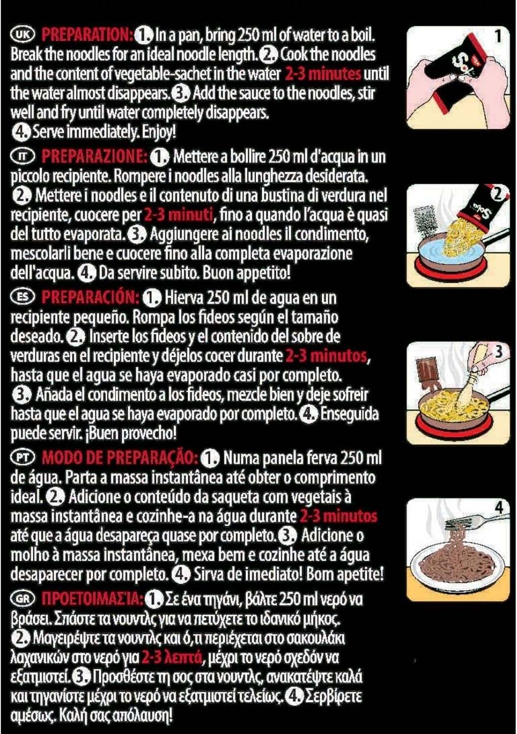 NISSIN Soba Wok Style Chilli Flavoured Instant Noodles, 111 g Packet (Pack of 9)