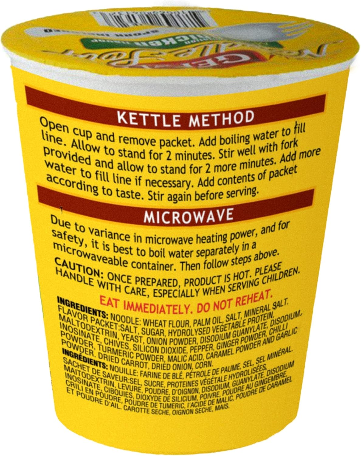 Gefen Instant Noodle Soup, Chicken Flavour, No MSG (12 Pack)