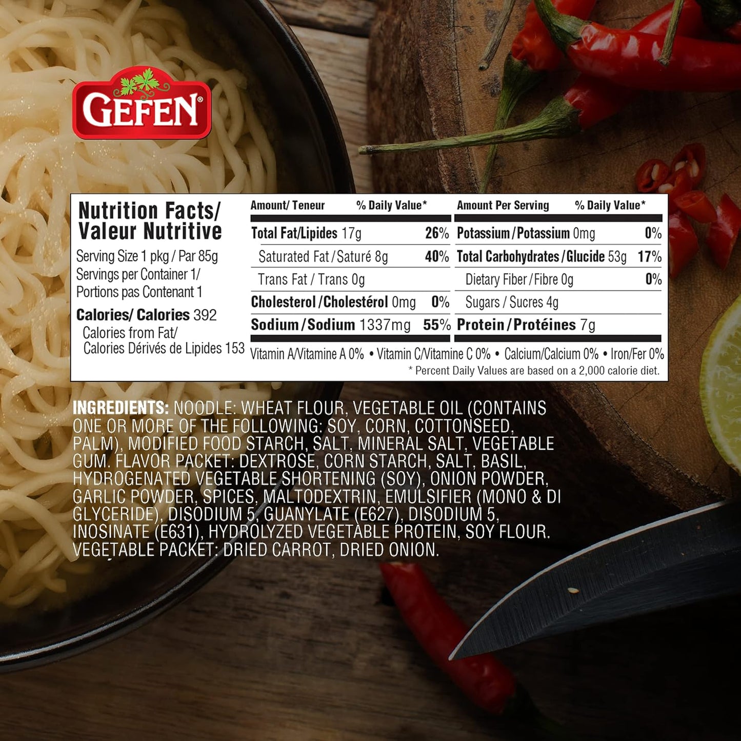 Gefen Ramen Chicken Flavour Noodle 85 g (Pack of 24)