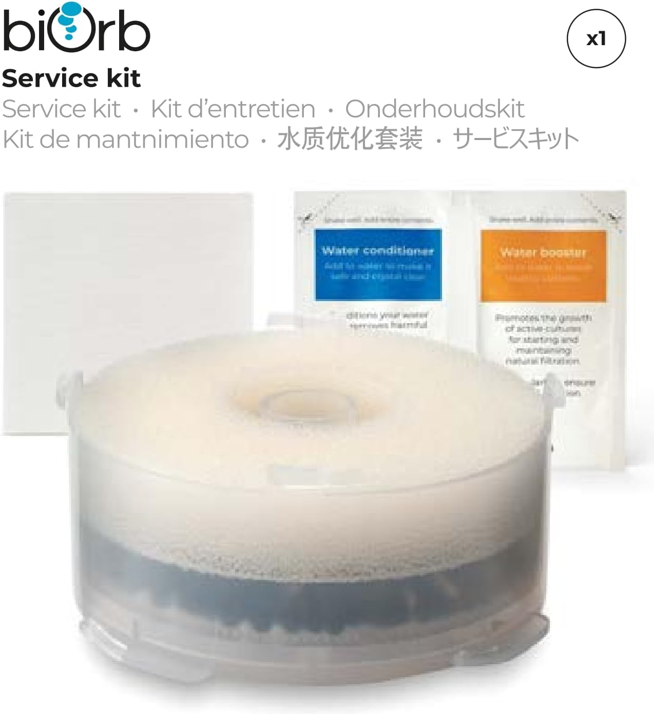 biOrb Service Kit,White,Single