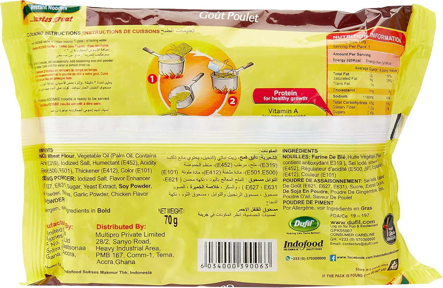 Indomie Chicken Noodles from Nigeria, 70 g, Pack of 40 (Packaging May Vary)
